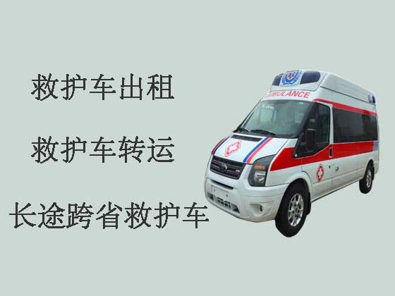 深圳救护车租赁|长途救护车出租